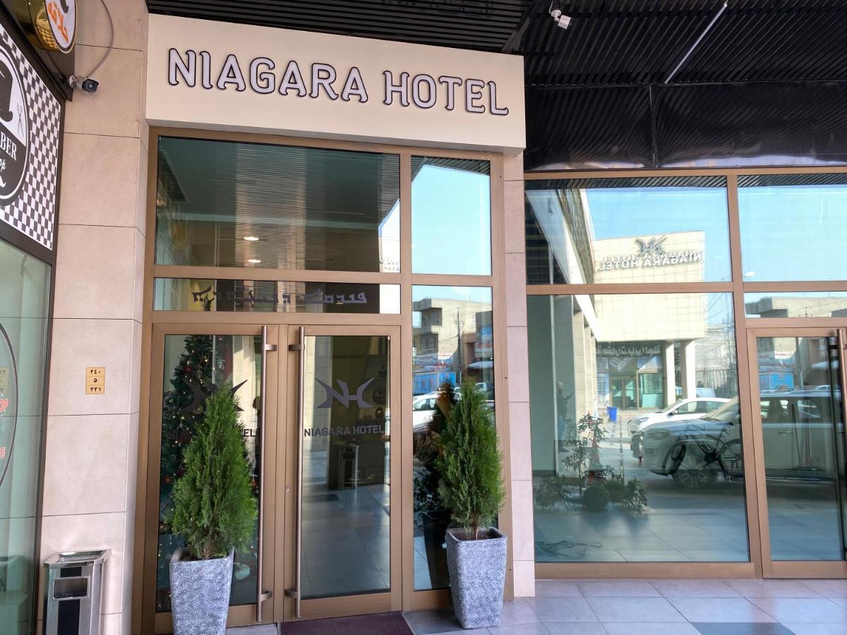 Niagara Hotel アルビール エクステリア 写真